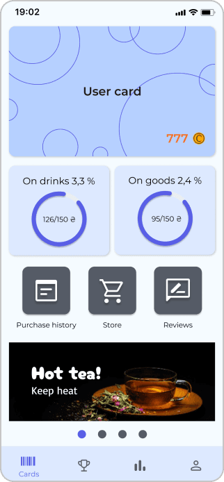 application screenshot