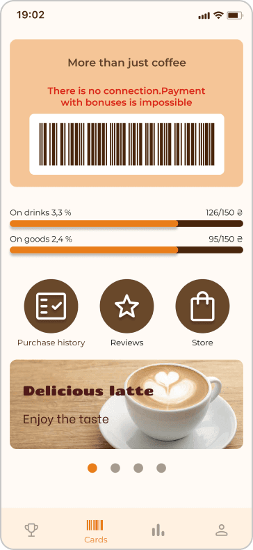 application screenshot