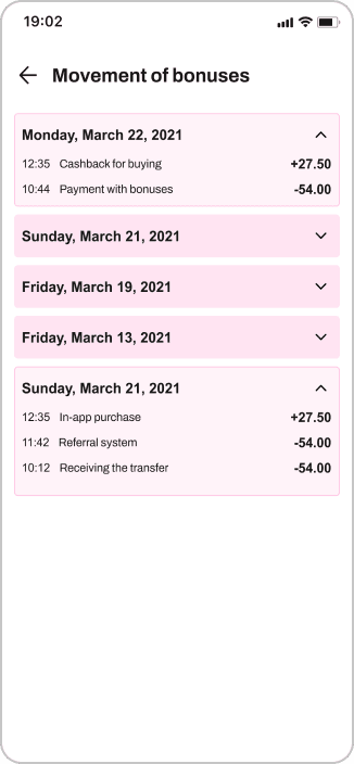 application screenshot